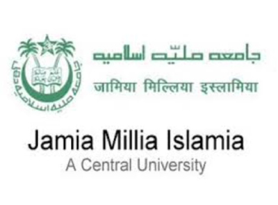 logo jamia millia islamia